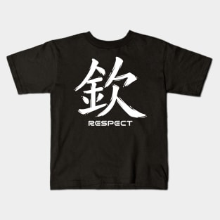 Respect Japanese Kanji Calligraphy Kids T-Shirt